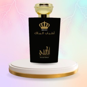 عطر أناقتي
