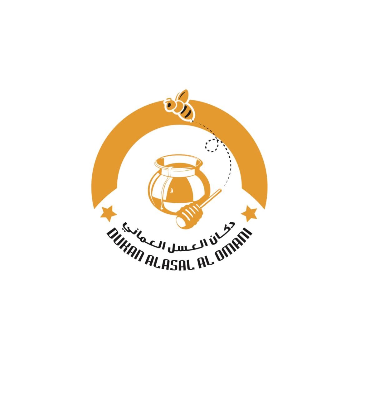 Dukan Alasal AlOmani