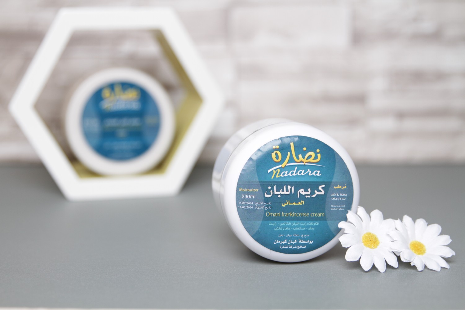 كريم اللبان العماني