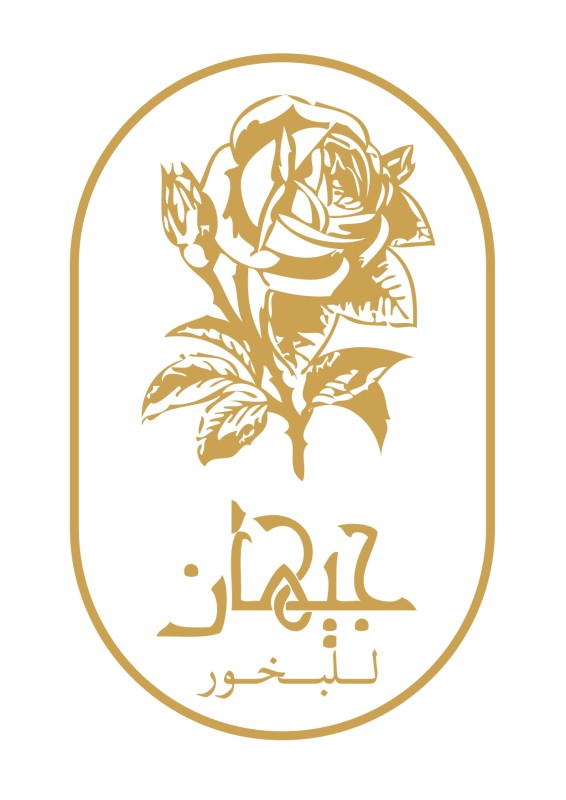 جيهان للبخور والعطور