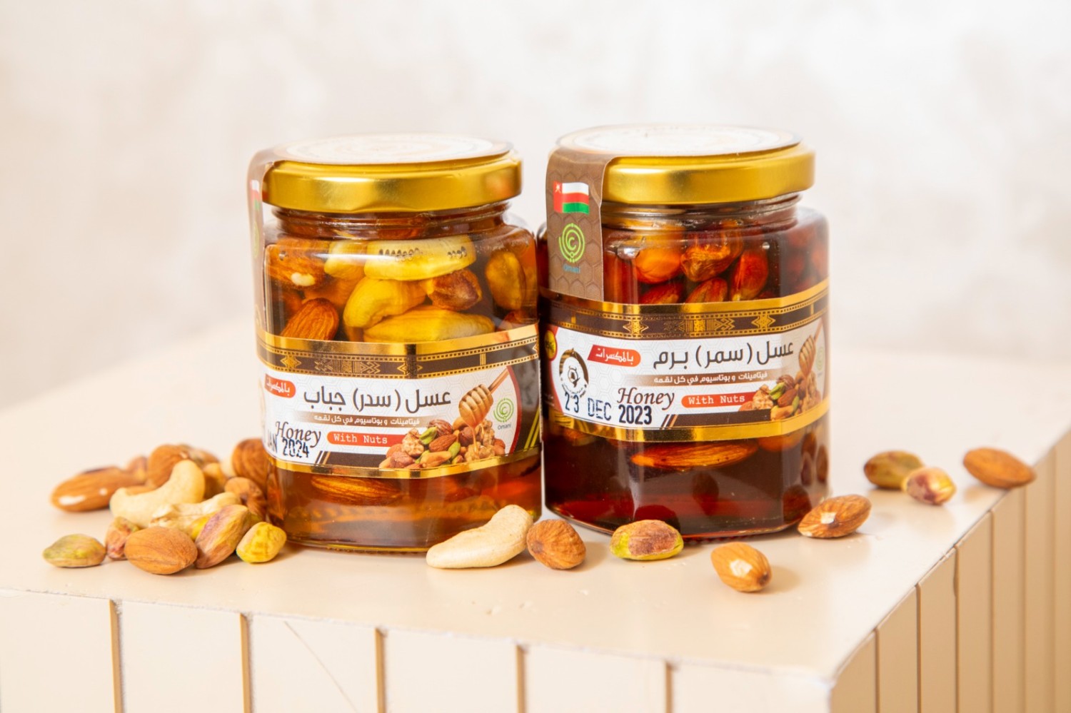 عسل بالمكسرات