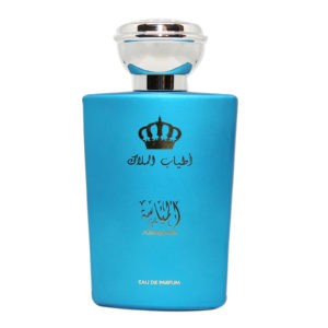 عطر المياسة