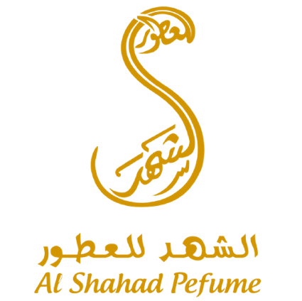 الشهد للعطور