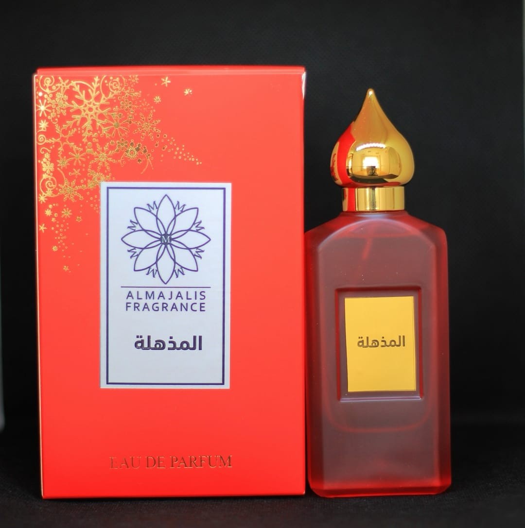 المذهلة