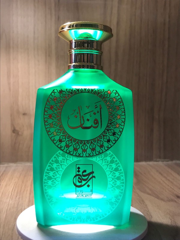 عطر افنان