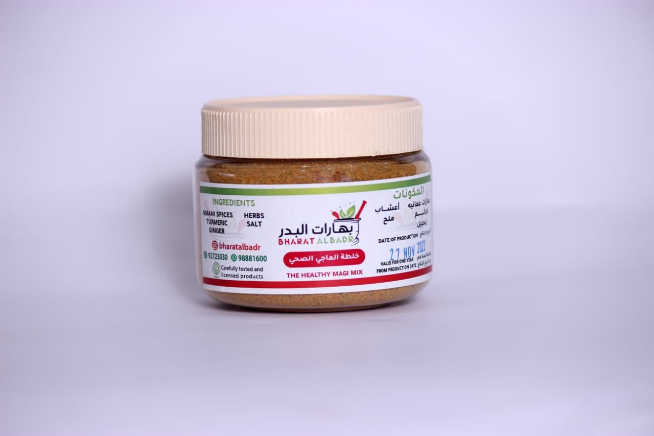 خلطة الماجي الصحي