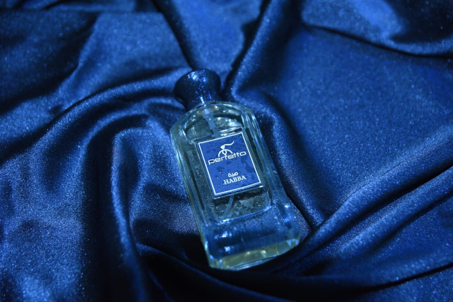 عطر هبه
