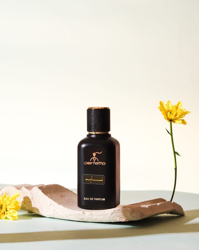 عطر نسايم
