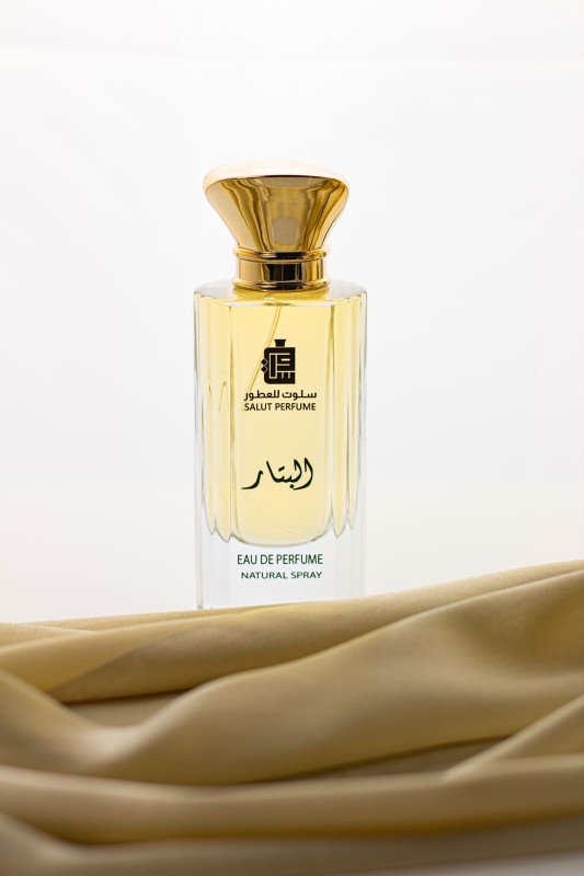عطر البتار