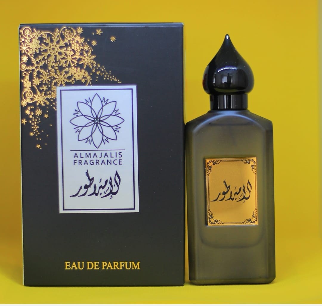 الإمبراطور