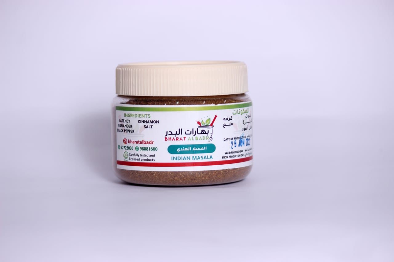 المسالا الهندي