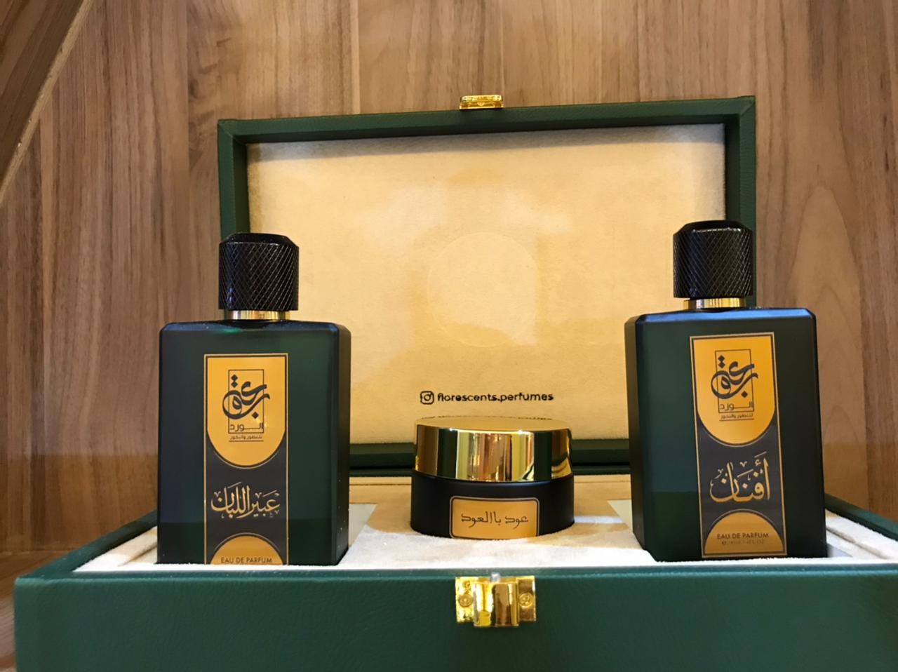 بوكس عطور وبخور