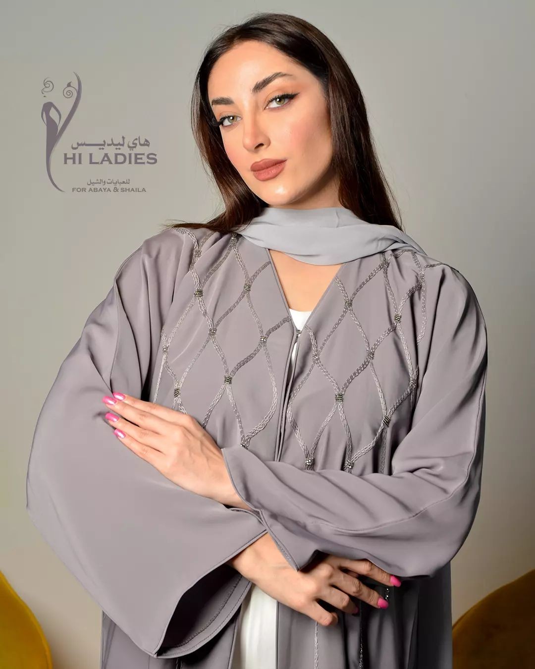 عباية