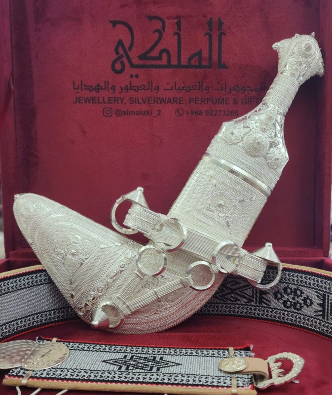 خنجر سعيدية صياغة متوسطة  مع حزام زري وبكس