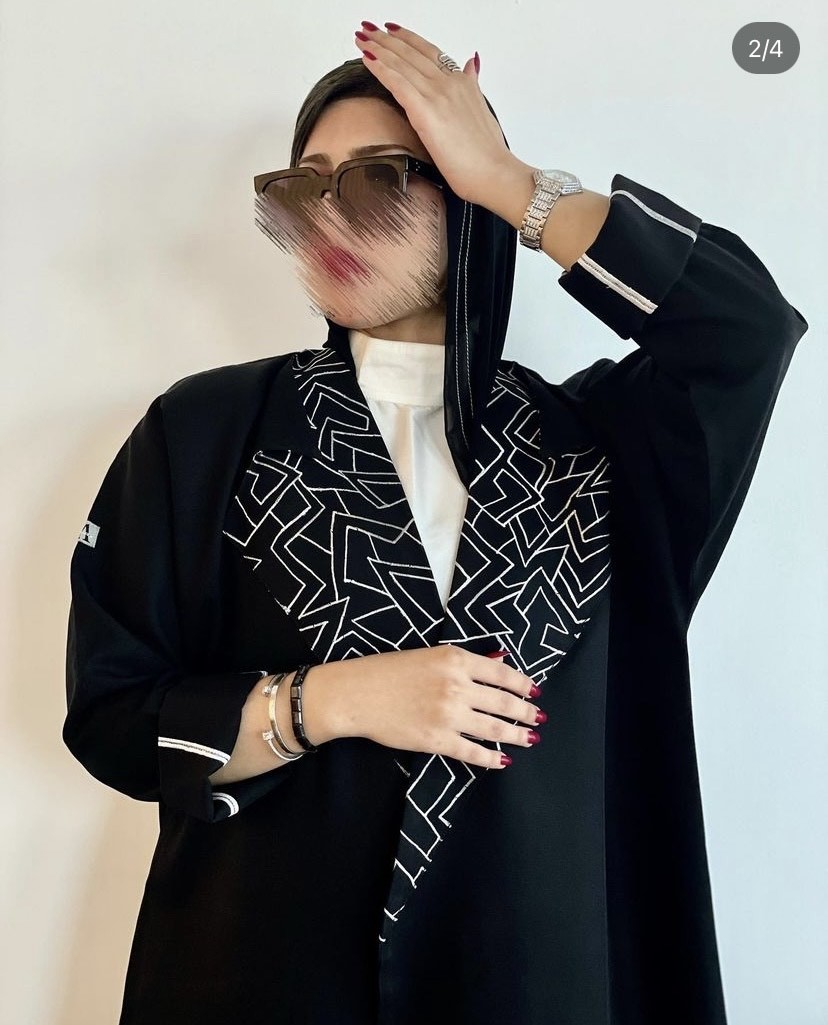 عباية فاخرة