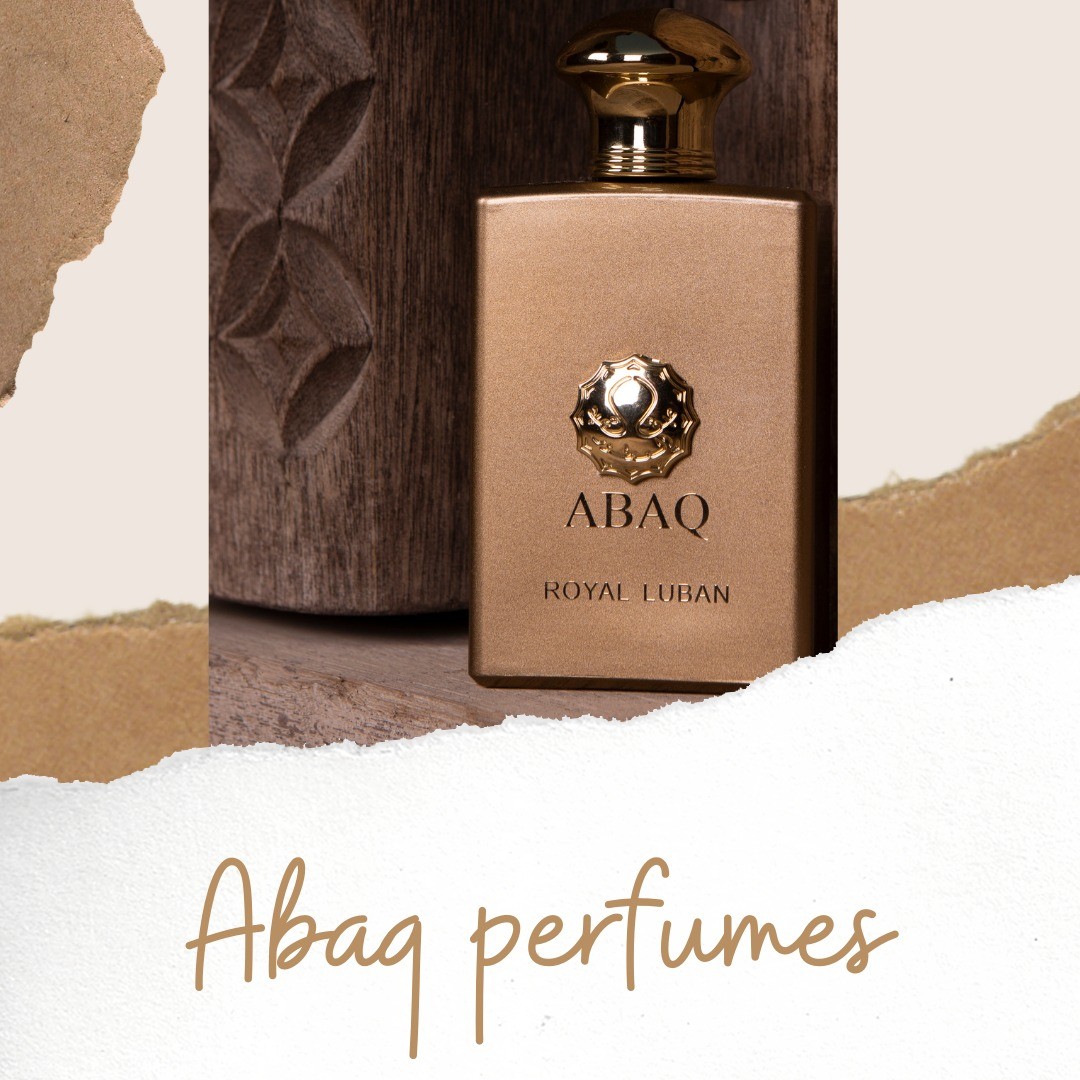 عطر رويال لبان