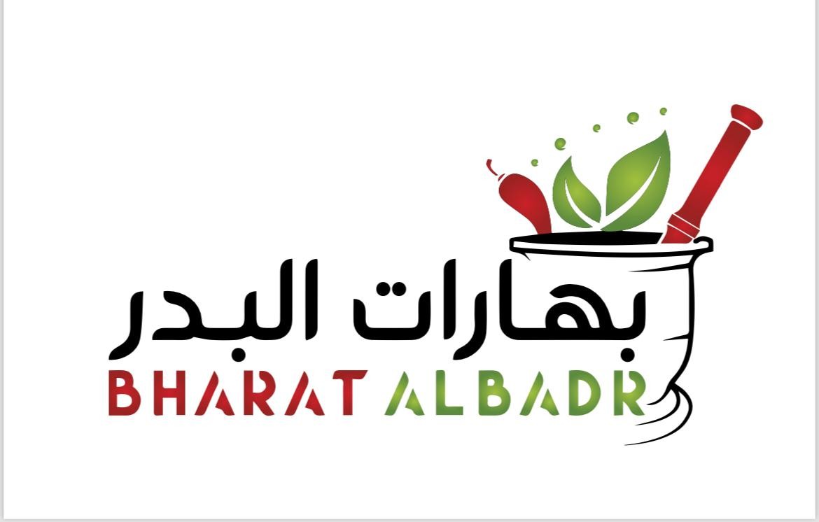 بهارات البدر