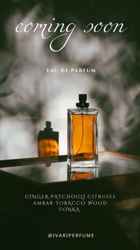 برستيج الكسير