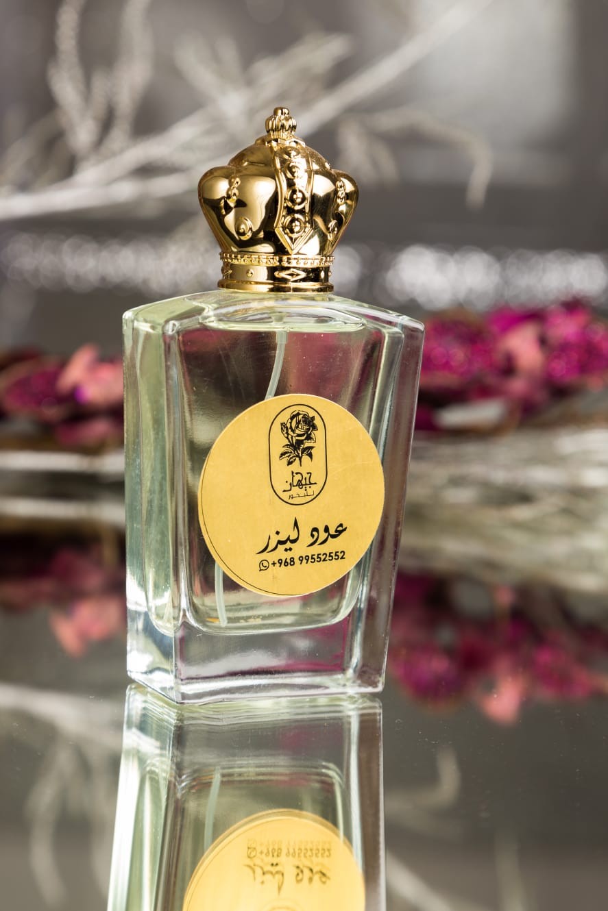 عود ليذر