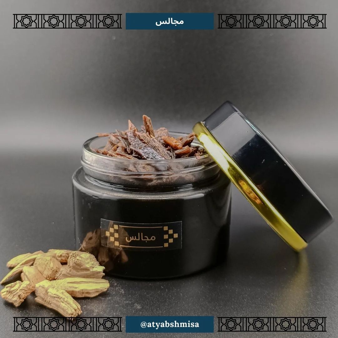 بخور مجالس