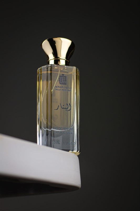 عطر البتار