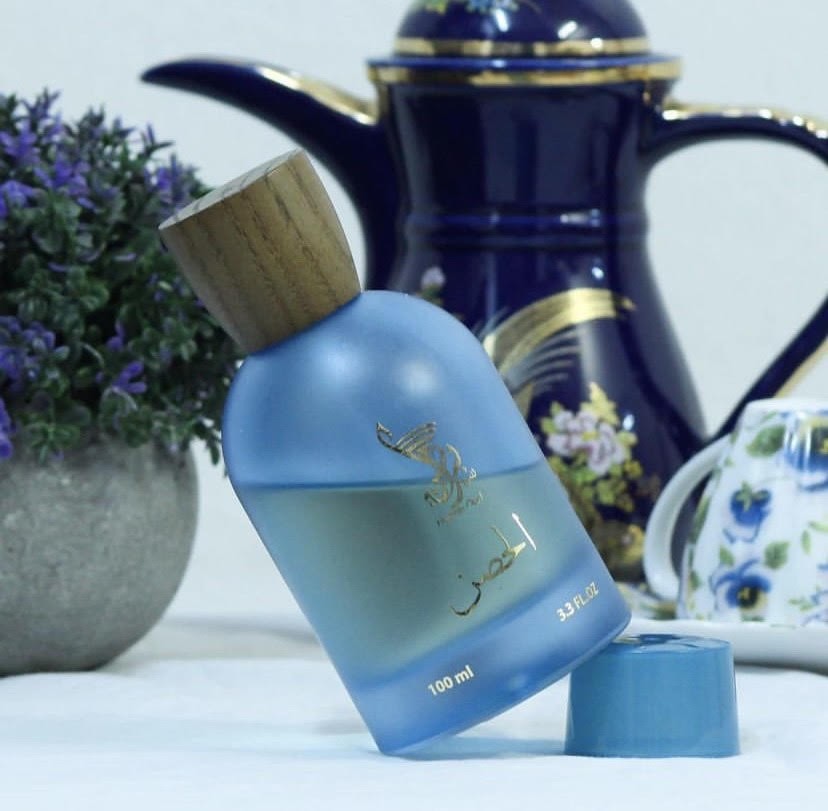 AlHosn Perfume
