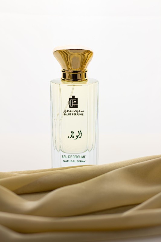 عطر الولاء