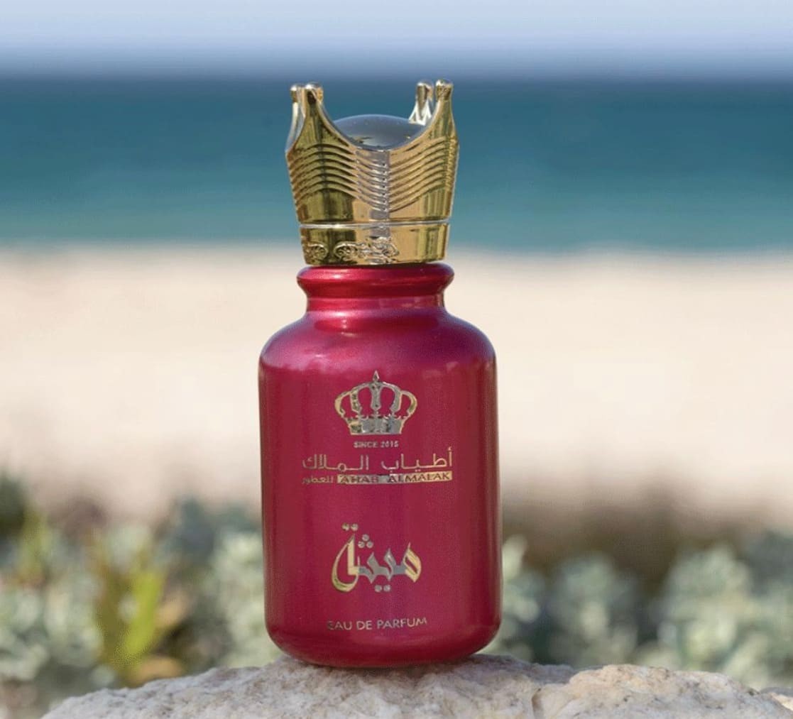 عطر ميثة الجديد