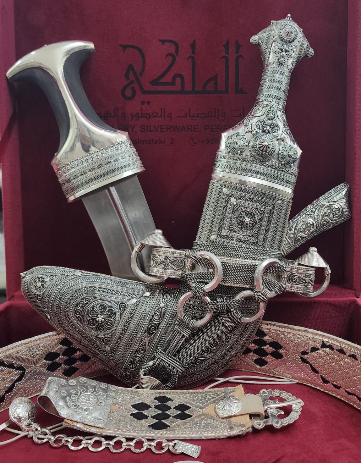 خنجر سعيدية صياغة ثقيلة بقرنين