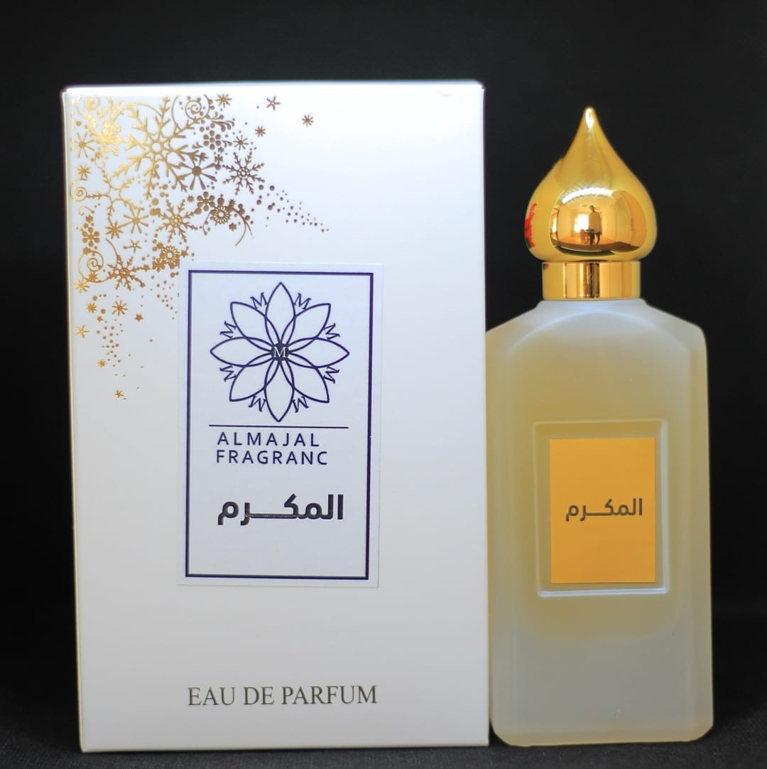 المكرم